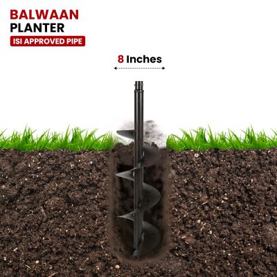 Earth Auger Planter 8 inch Double Spiral PT-8D
