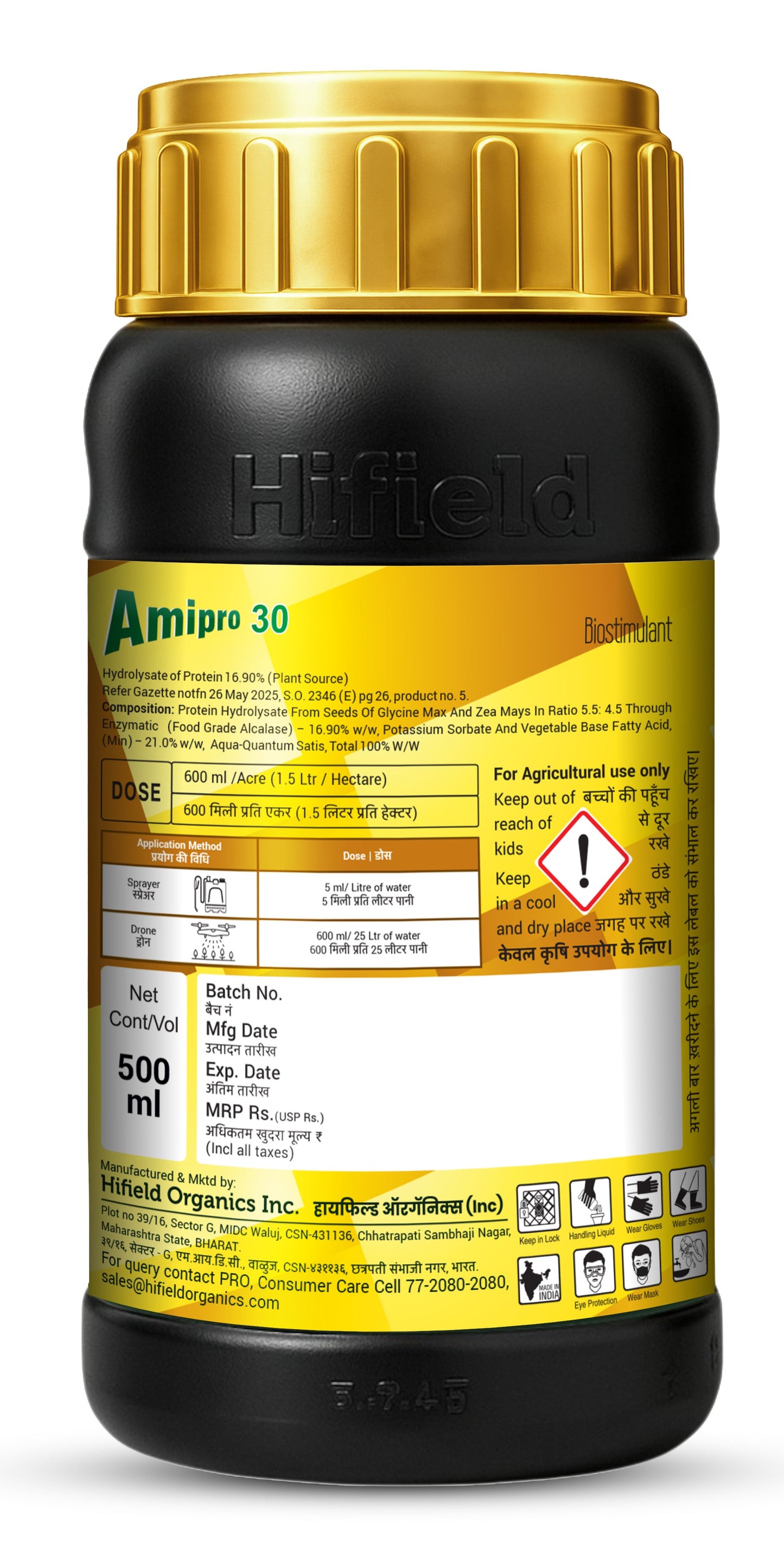 Ami Pro 30 - Protein Hydrolysate 16.9% + Potassium Sorbate 21% (Liquid)