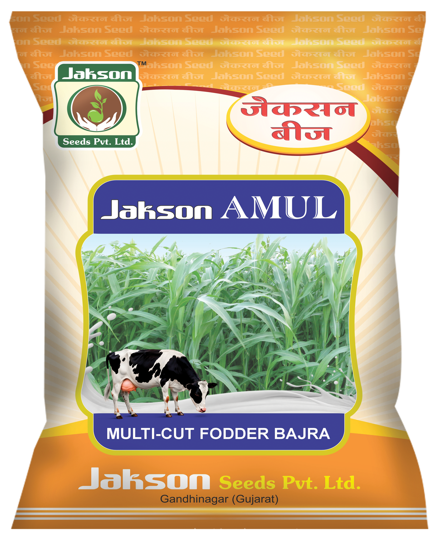 Jakson Amul Multi-Cut Fodder Bajra Seeds