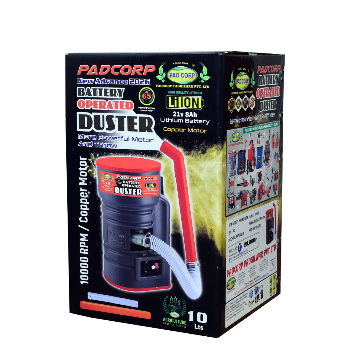 PAD Corp 21V 8Ah Lithium Battery Duster with 10L Knapsack Sprayer