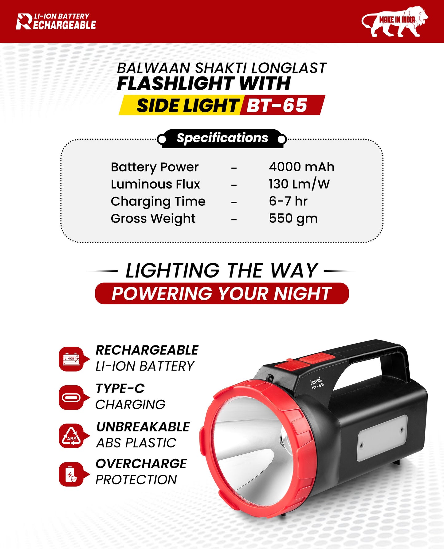 Balwaan Shakti Longlast Flashlight with Side Light BT- 65
