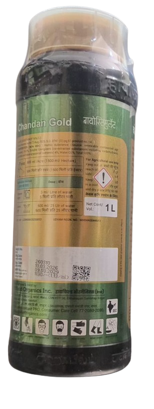 Chandan Gold - Humic Substance 16% Liquid