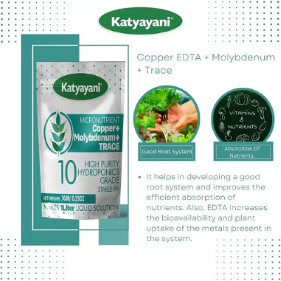 Katyayani Copper EDTA + Molybdenum for Hydroponics (7gramsx10)