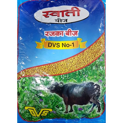 Fodder Rajka DVS No - 1
