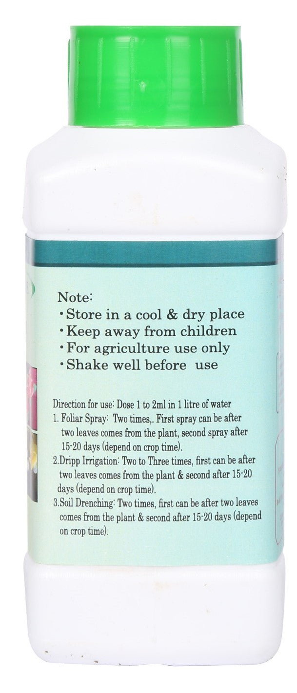 Pushp Plant Nutrient