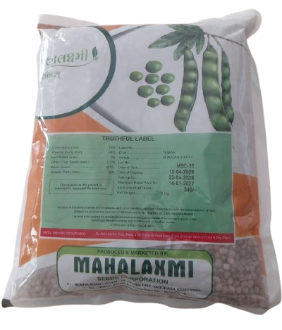 Pigeon Pea / Toor Shravani Early (Mahalaxmi Seeds)