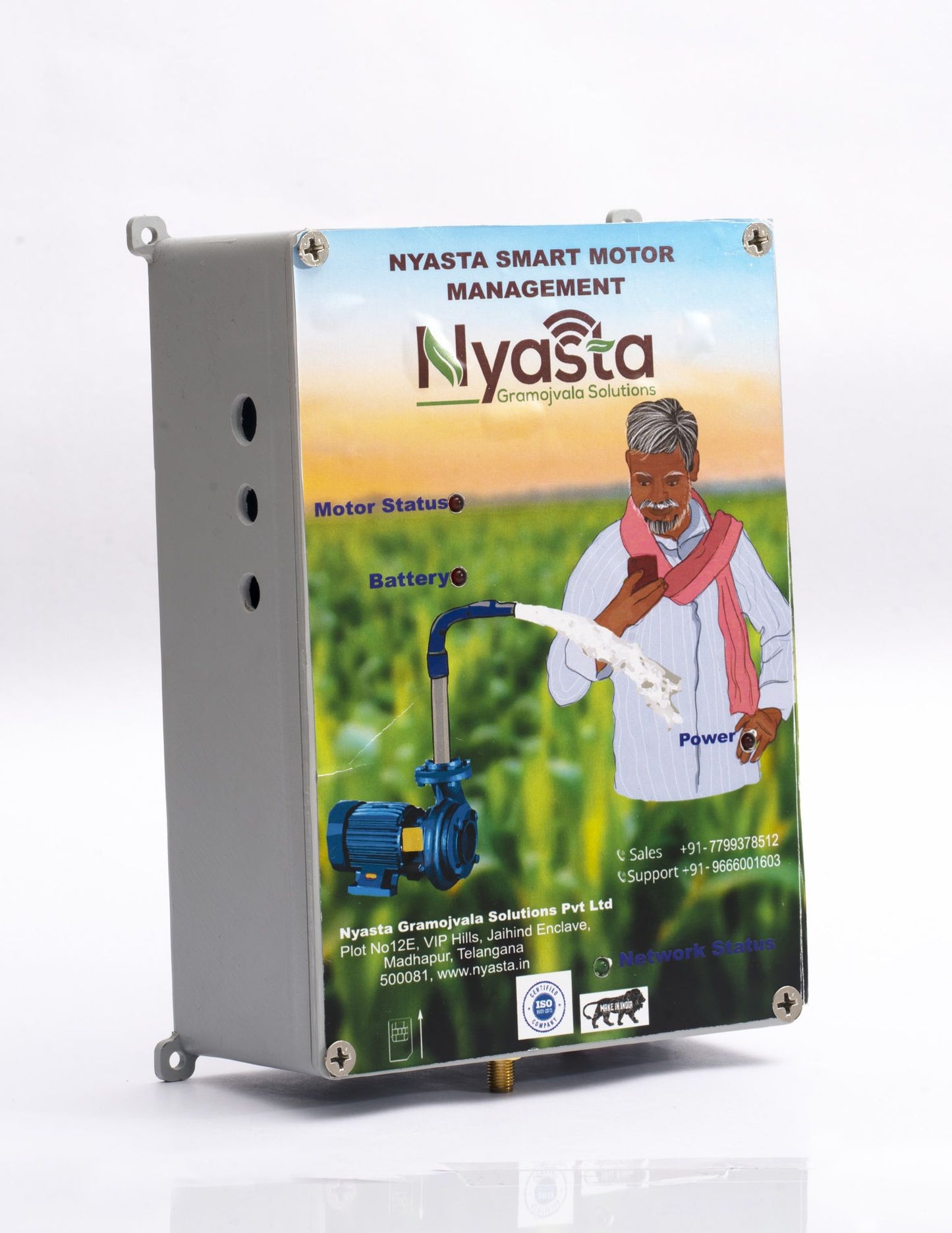 Nyasta 2G Smart Motor Controller