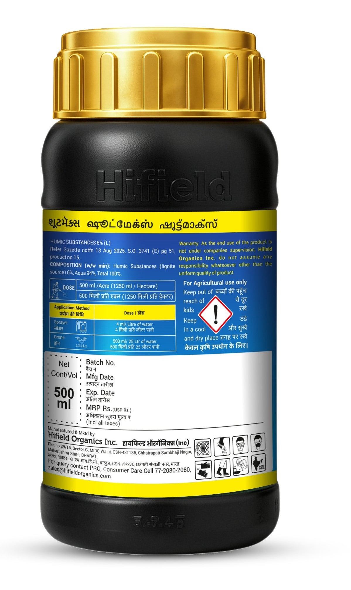 Shoot Maxx - Humic Substances 6% L