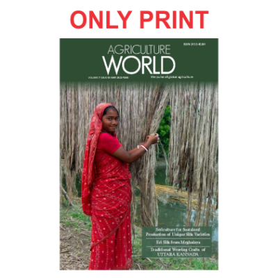 Agriculture World (English) Magazine Print Subscription (2 Years - 24 Issues)
