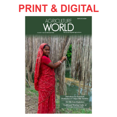 Agriculture World (English) Magazine Print + Digital Subscription (Single Issue)