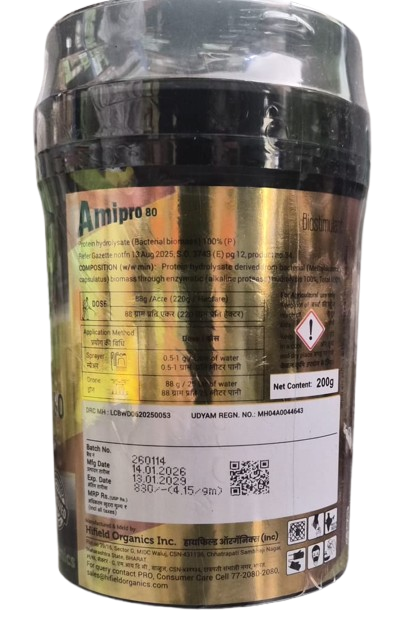 Amipro 80 - Protein Hydrolysate (Bacterial Biomass) 100% (Powder)
