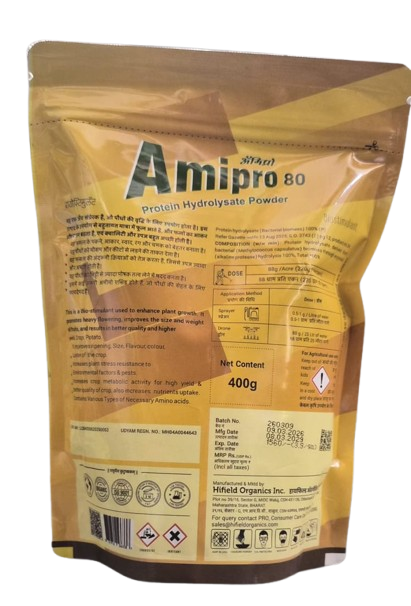 Amipro 80 - Protein Hydrolysate (Bacterial Biomass) 100% (Powder)