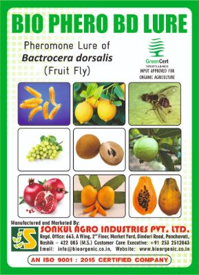 Combo Pack of Bio Phero BD (Fruit Fly) Lure & Dumbell trap set (Pack of 10 Pieces)