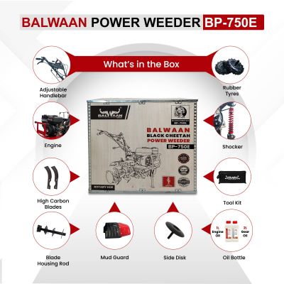 Balwaan Power Weeder Black Cheetah (E-Start + Shocker) (Petrol) BP-750E