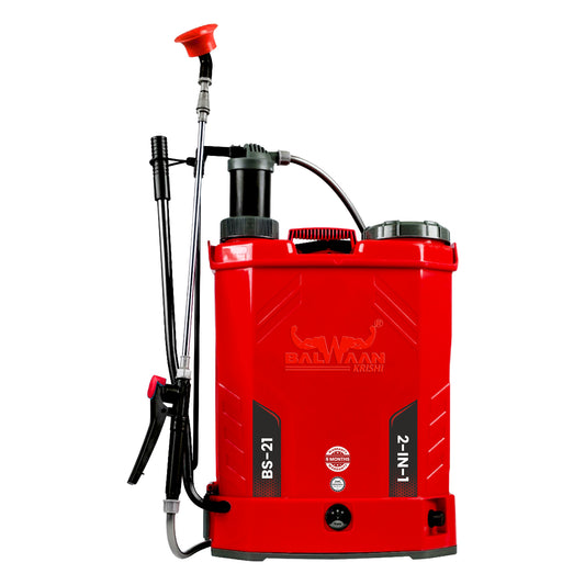 Balwaan Krishi Battery Sprayer - 2 in 1 (12x8) BS-21 |18 litres Tank Capacity (Only for 200+ Sprayers)