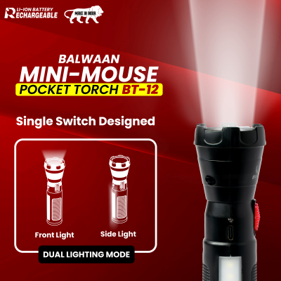 Balwaan Krishi Rechargeable LED Search Light Torch | Handheld Flashlight Torch BT-12