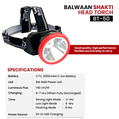 Balwaan Krishi Rechargeable LED Headlight Torch with Three Adjustable Light Modes & Blinking Feature Used in Agriculture, Camping, Fishing, Hiking. Water-Resistant Ideal for Outdoor Activities|BT-50