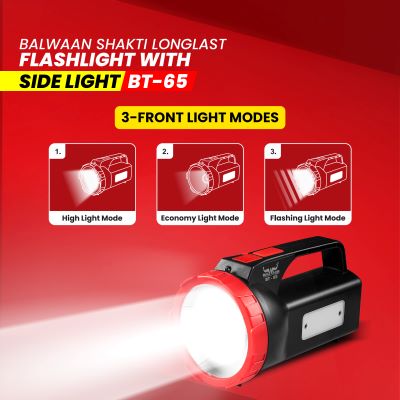 Balwaan Shakti Longlast Flashlight with Side Light BT- 65