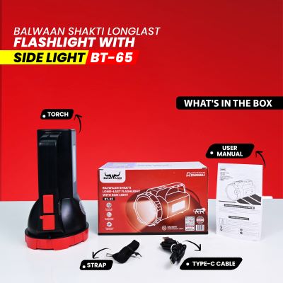 Balwaan Shakti Longlast Flashlight with Side Light BT- 65