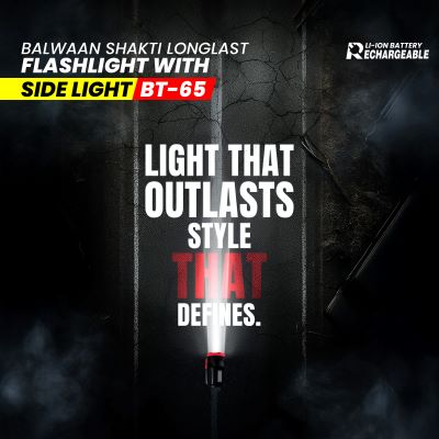 Balwaan Shakti Longlast Flashlight with Side Light BT- 65
