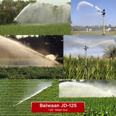 Balwaan Rain Gun JD-125