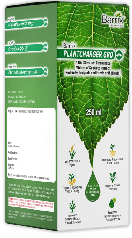 Barrix Plantcharger Gro