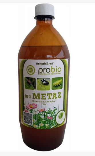 Pioneer Agro  Bio Metaz Metarhizium Anisopliae Pesticide
