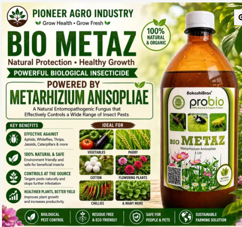 Pioneer Agro  Bio Metaz Metarhizium Anisopliae Pesticide