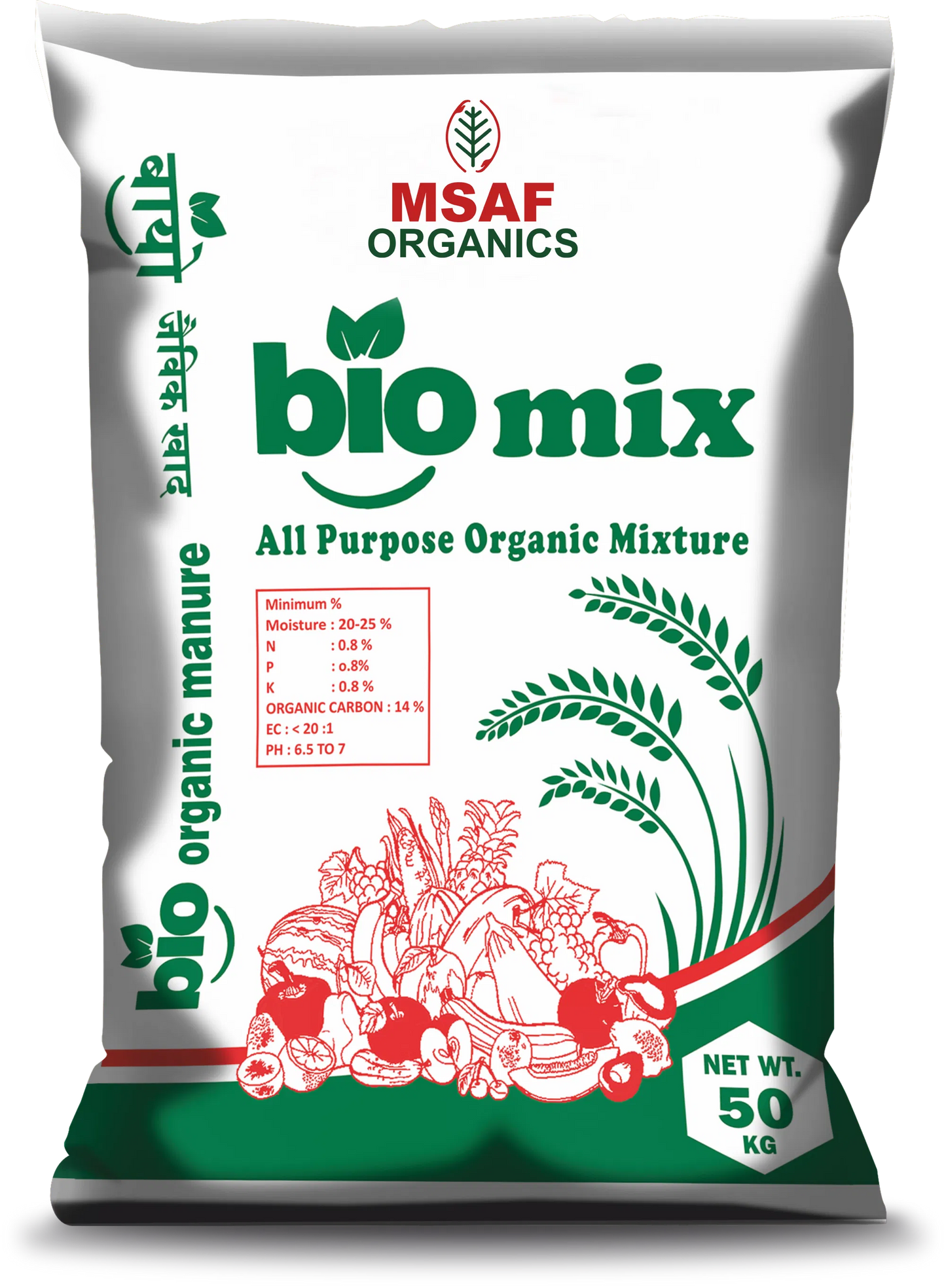 MSAF Bio Mix - All Purpose Organic Mixture 50 Kg (Only for Madhya Pradesh State Only)