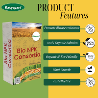 Katyayani Bio NPK Consortia Powder