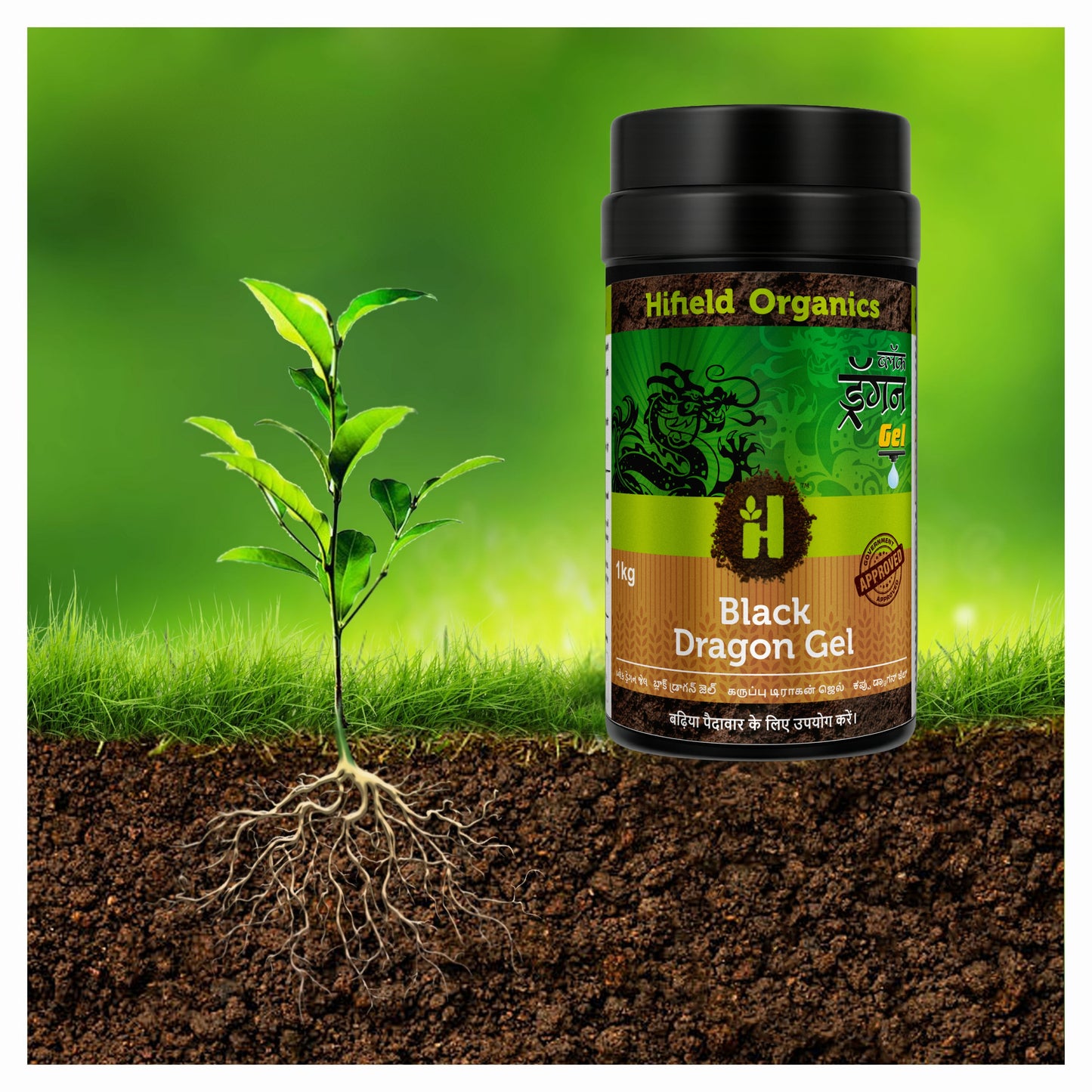 Black Dragon Gel TM - Humic and Fulvic 19.5%