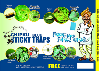 Chipku Blue Sticky Trap A4