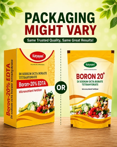 Katyayani Boron 20% EDTA | Fertilizer for Fruit and Vegetable Crops