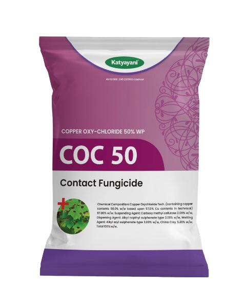 Katyayani COC 50 | Copper Oxychloride 50% WP | Fungicide for Rust Disease
