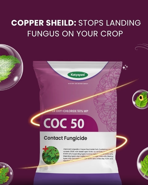 Katyayani COC 50 | Copper Oxychloride 50% WP | Fungicide for Rust Disease