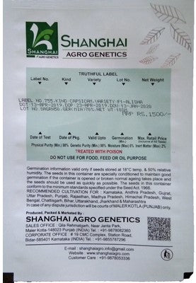Capsicum Alishe