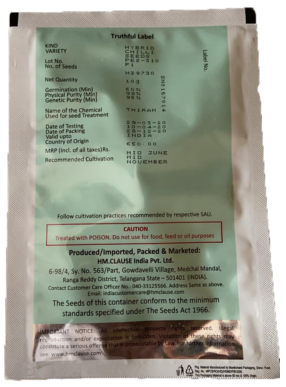 Chilli / Hot Pepper PES-310