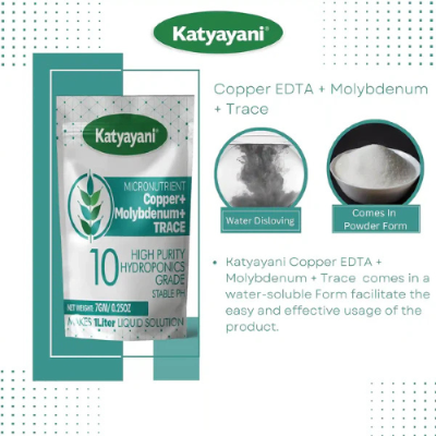 Katyayani Copper EDTA + Molybdenum for Hydroponics (7gramsx10)