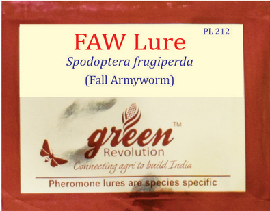 FAW Lure / Spodoptera Frugiperda Pheromone Lure