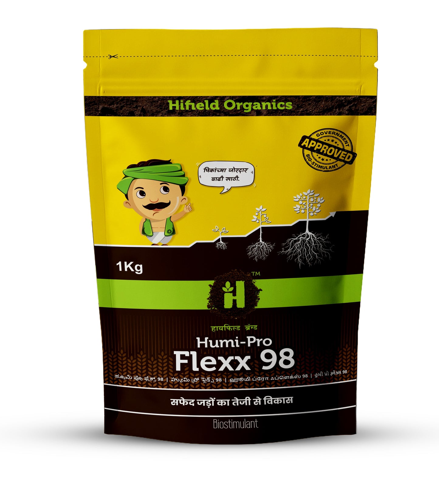 Humi Pro Flexx 98 - Rapid Release Humic & Fulvic Acid 82%