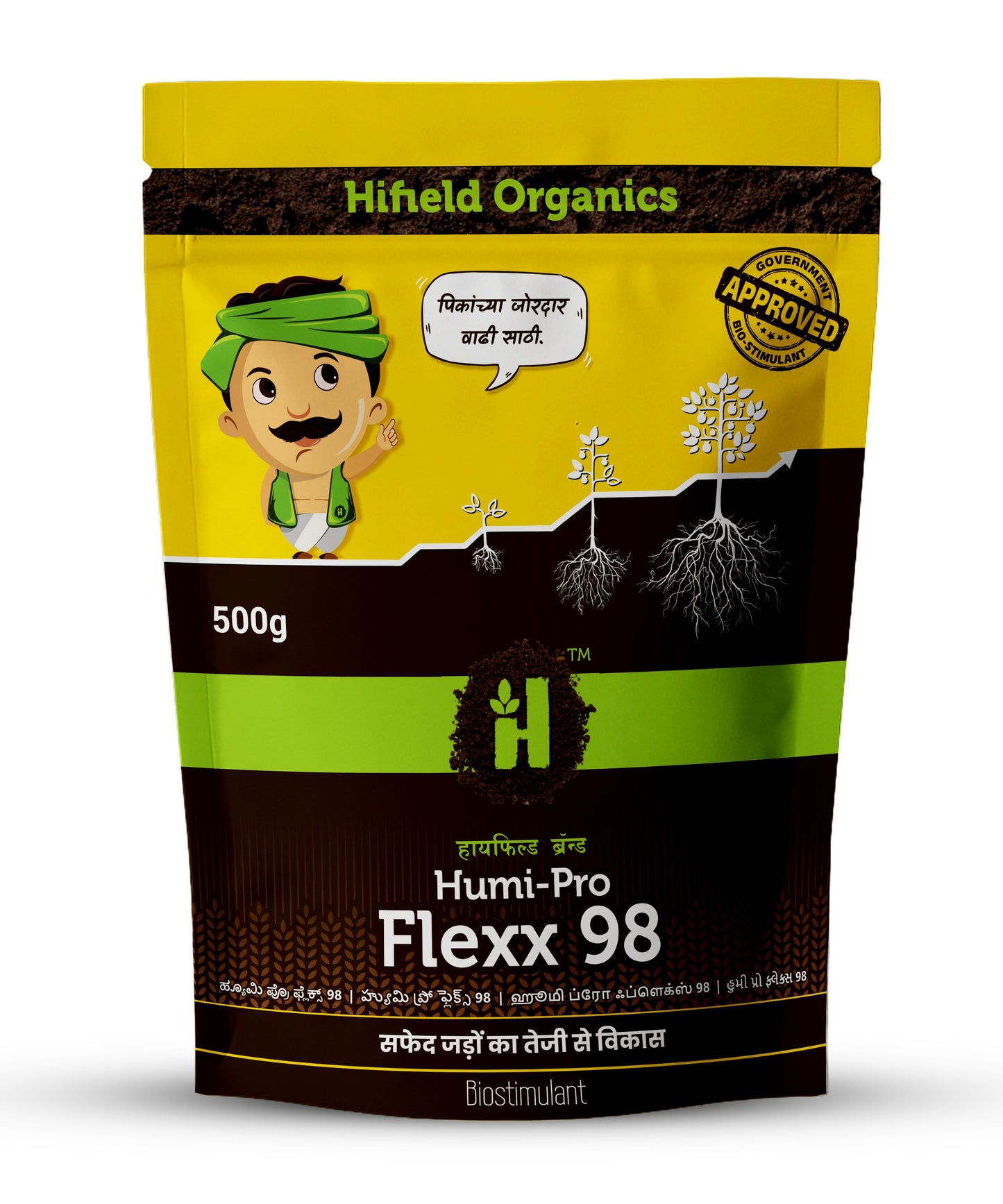 Humi Pro Flexx 98 - Rapid Release Humic & Fulvic Acid 82%