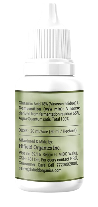 Gabbar - Vinasse Residue - Glutamic 18% L