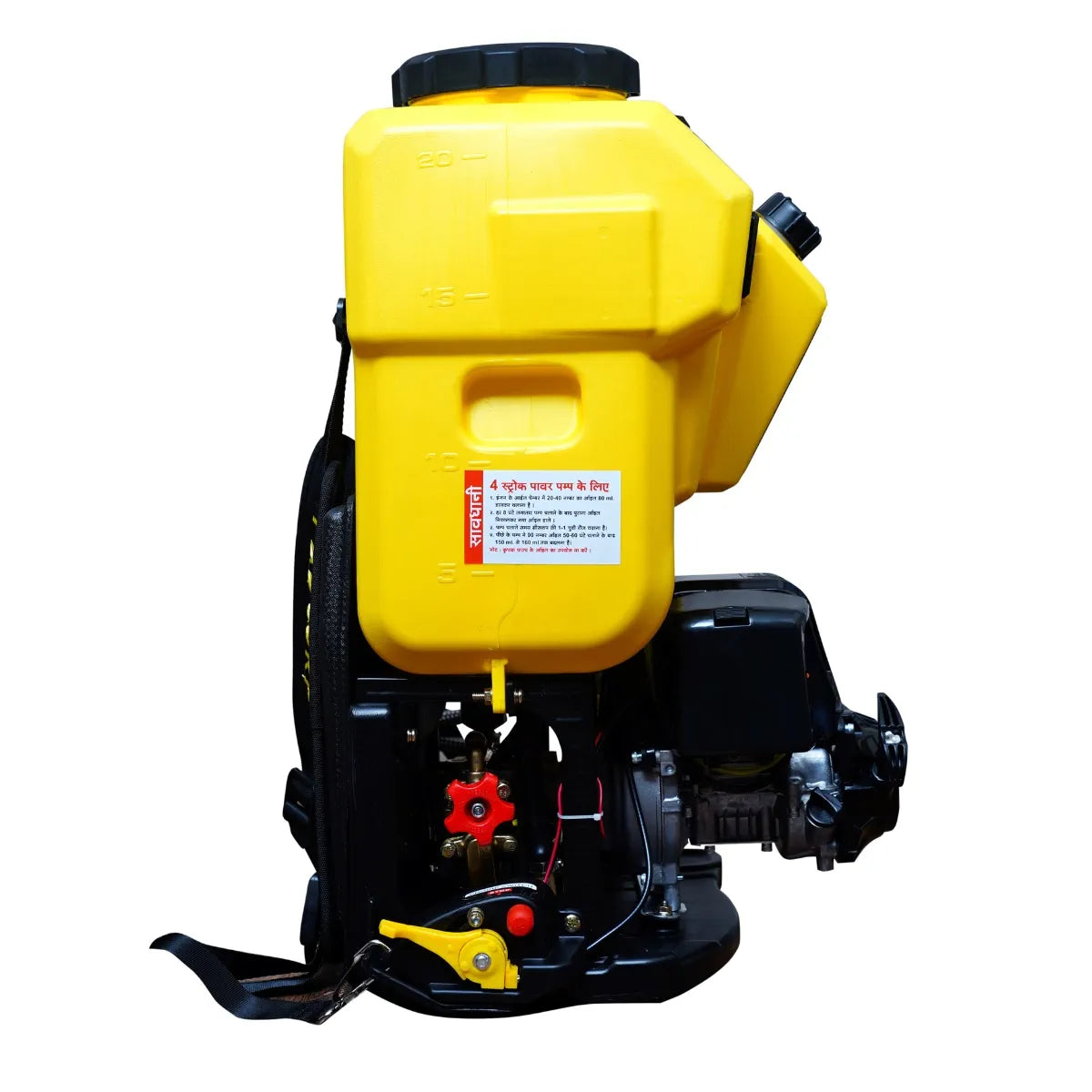 Pad Corp Ganu 4-Stroke 20L Knapsack Sprayer | 36cc Easy Start Petrol Engine