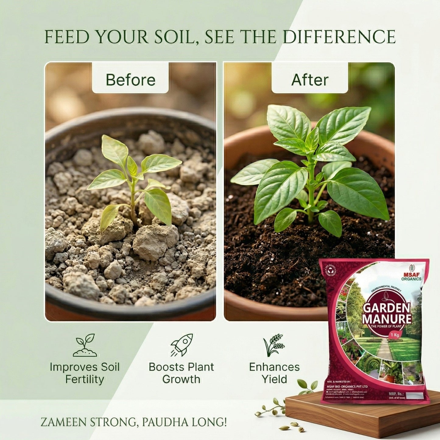 MSAF Garden Manure