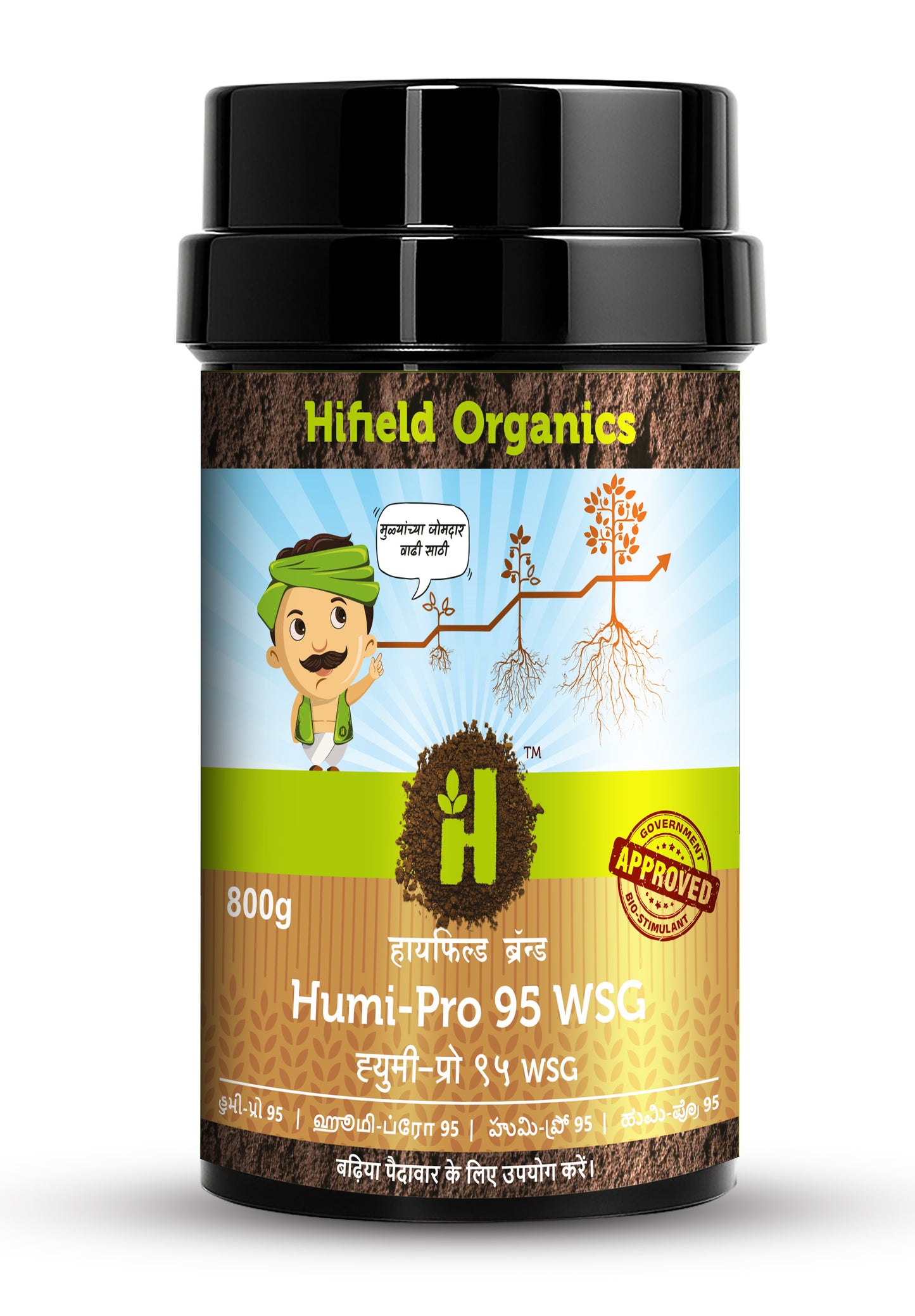 Humi Pro 95 WSG - Humic and Fulvic Acid 45.1% (Crystal)