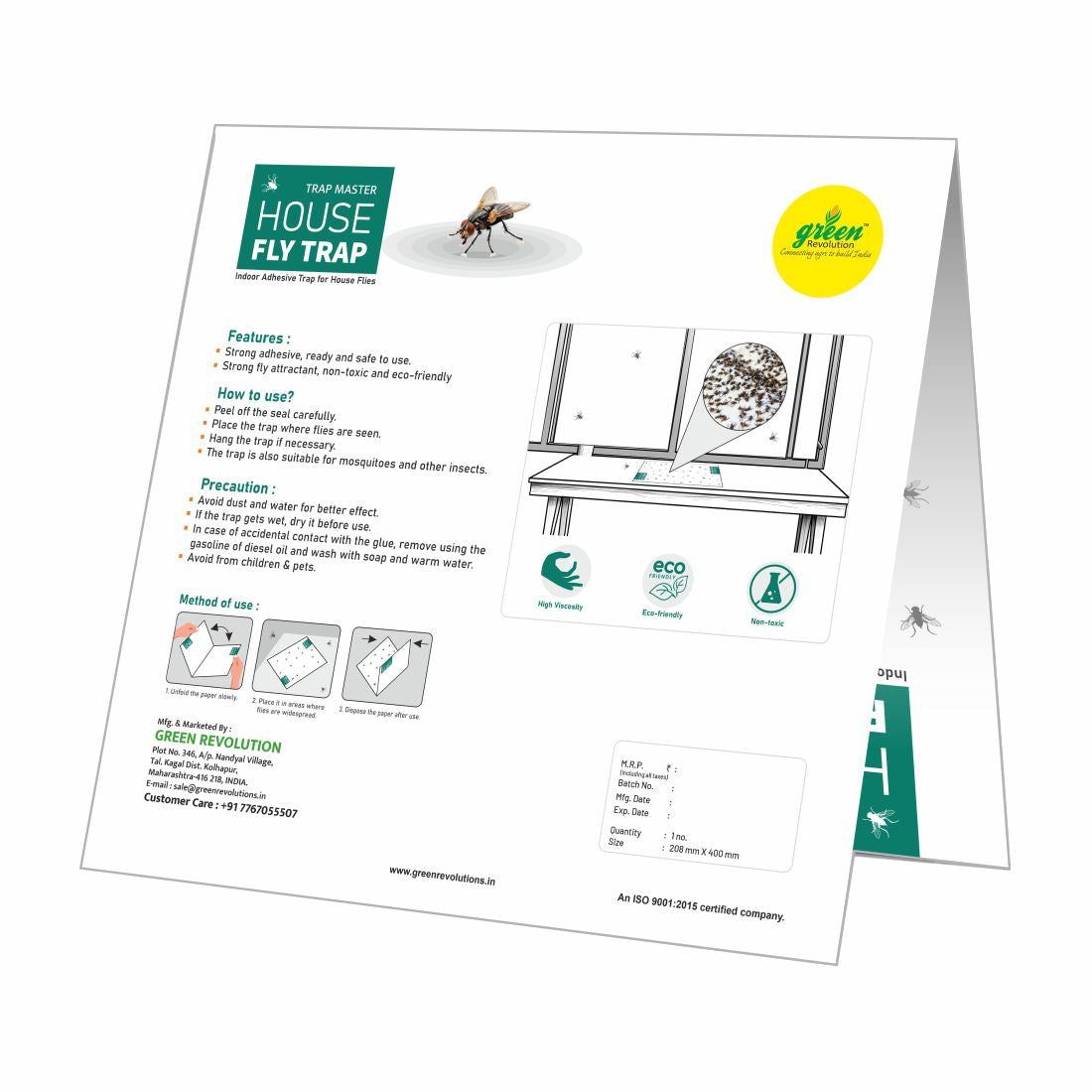 Green Revolution House Fly Trap, Glue Trap for Housefly, Poultry Flies, Sticky Paper