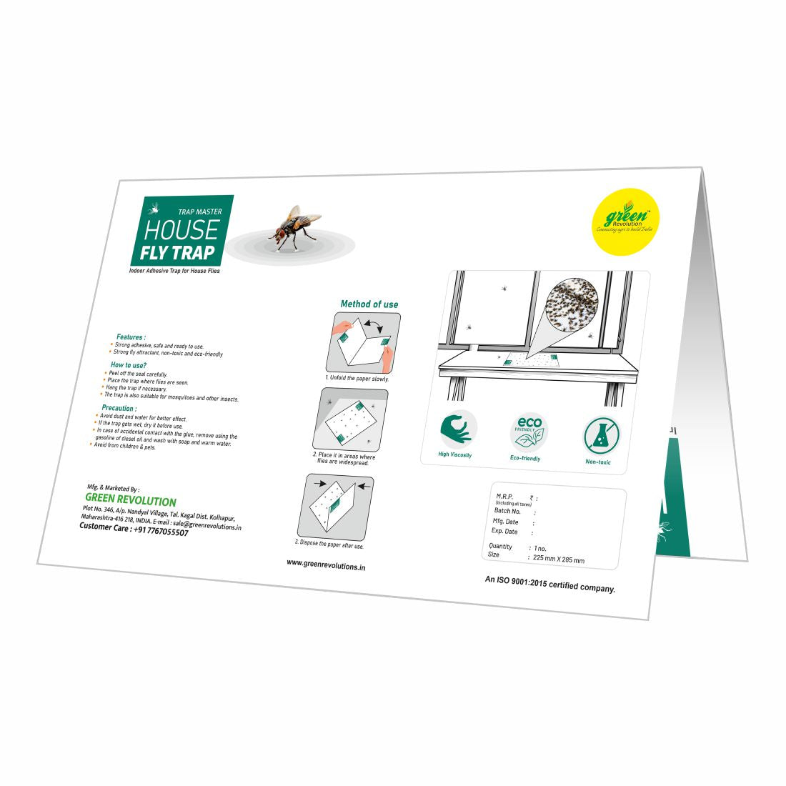 Green Revolution House Fly Trap, Glue Trap for Housefly, Poultry Flies, Sticky Paper