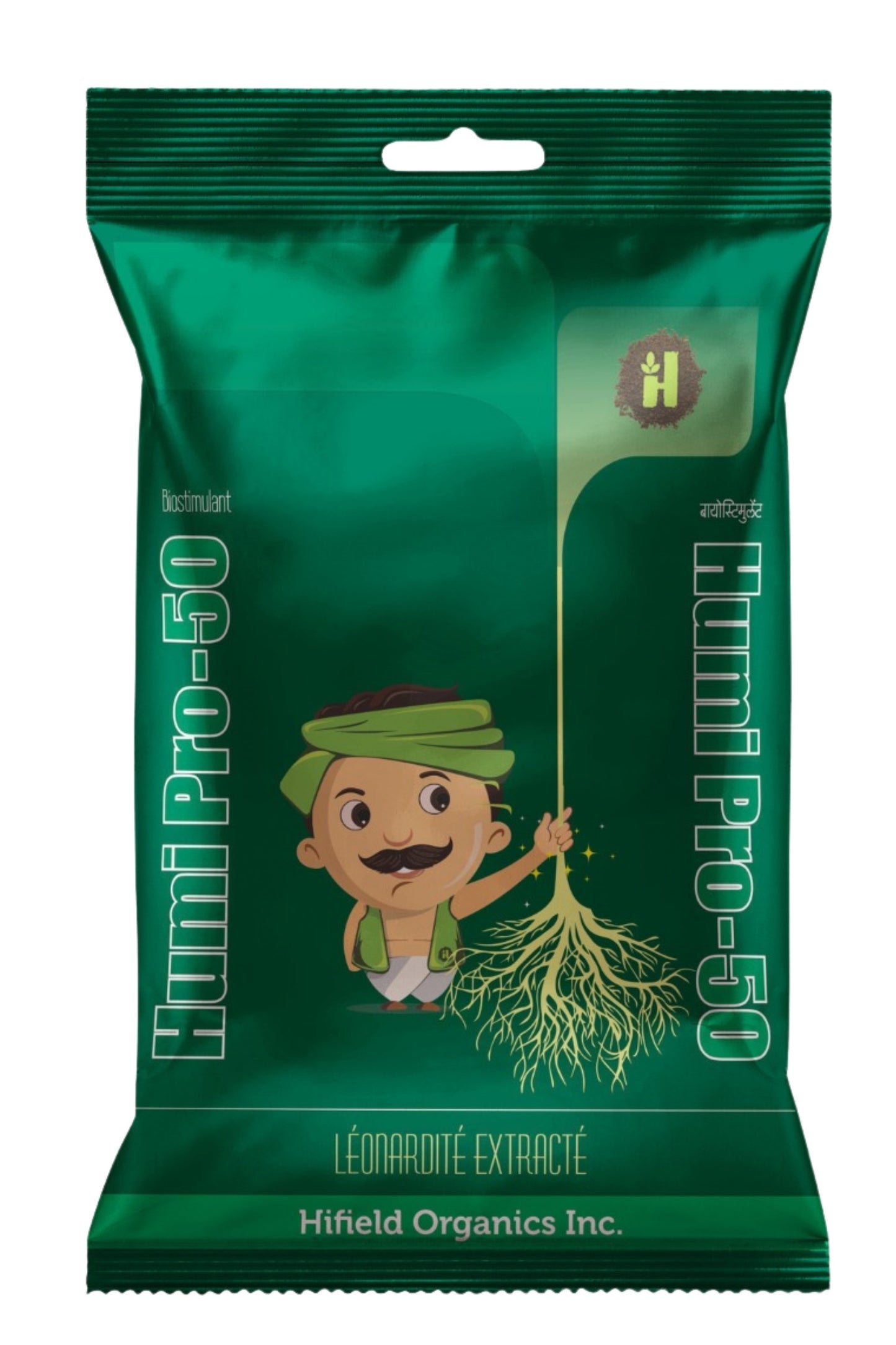 Humi Pro 50 - Powder Water Soluble Carbon Powder Humic Acid 50%