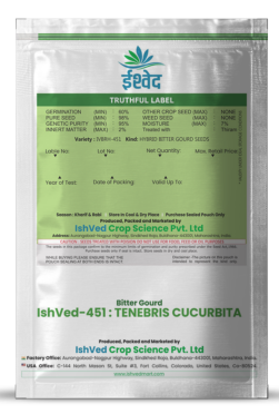 BitterGourd / Karela IVBRH-451 50 grams