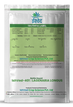 Bottlegourd / Lauki IVBTH-401 50 grams